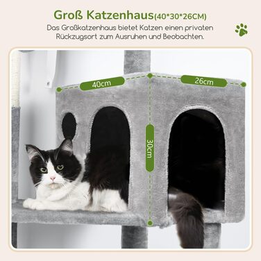 Комплекс для котів Globlazer Kratzbaum з гамаком 45x40 см, будиночком, платформами, 137 см, світло-сірий