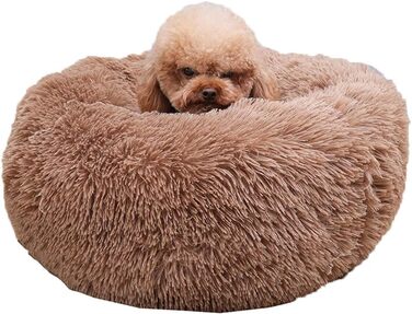 М'яке лежанка для собак у вигляді пончика, коричнева, 50-100 см. Лежанка-гніздо для собак та котів, миється.
