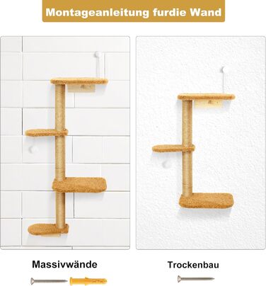 Кліматична стіна для котів Kratzbaum 125 см, 4 яруси, з натурального дерева та міцного фетру, коричнева