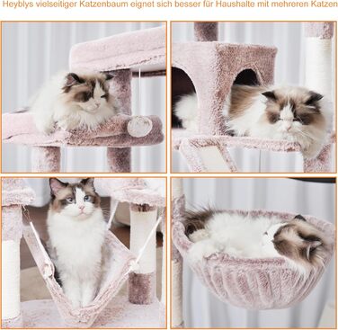 Кігтеточка-вежа для котів Heybly HCT034G, 180 см, коричнево-бежева: 2 платформи, 2 будиночки, гамак, кошик, когтешкреб