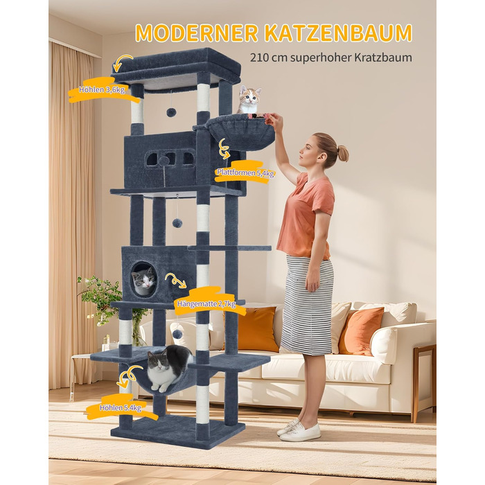 Великий котячий комплекс Hzuaneri 210 см, багаторівневий когтеточка, 8 стовпів, 2 будиночки, платформи, знімний килимок, гамак, іграшки, темно-сірий