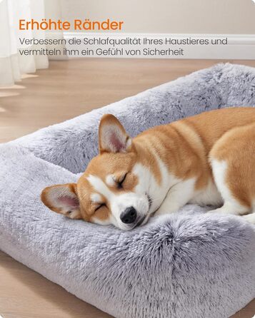 Ліжко для собак Feandrea, 71 x 55 x 18 см, м'яке, з піднятими бортиками, знімний чохол, колір Ombré Grey