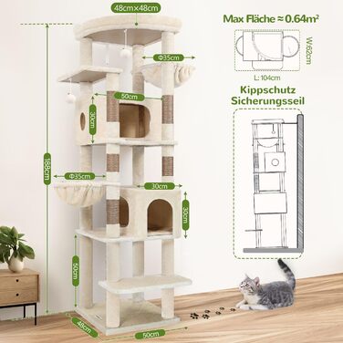 Драбина для котів Globlazer XXL, 188 см, з будиночком, платформами, кошиками. Стабільна, антикіпкість, для великих котів, бежева