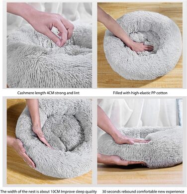 М'яке ліжко для собак та котів PETCUTE: кругла, сіра, миється