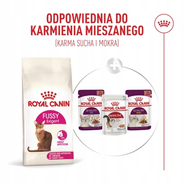 Сухий корм для вибагливих котів Royal Canin FHN Cat Exigent Fussy, 10 кг