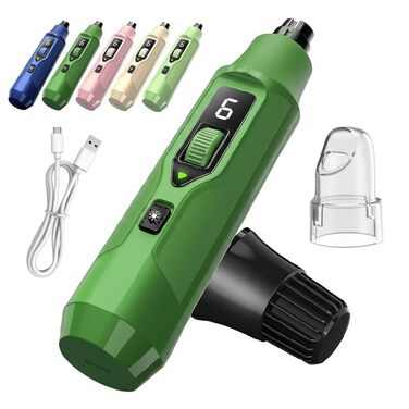 Електричний триммер для собак та котів Pet Silent Groom Pro, 2026 - безшумний, для догляду вдома