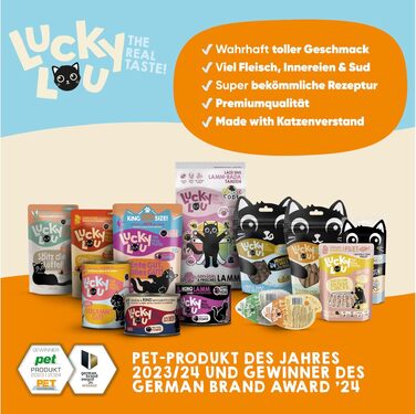 Подарунковий набір кормів Lucky Lou для котів: вологий, сухий та ласощі без зерна та цукру, мікс смаків (125 г, 6 шт)