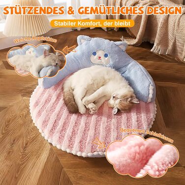 М'яке кругле ліжко для котів ALLSOPETS, рожеве. Зручне, тепле, знімний чохол для котів, кошенят та маленьких собак