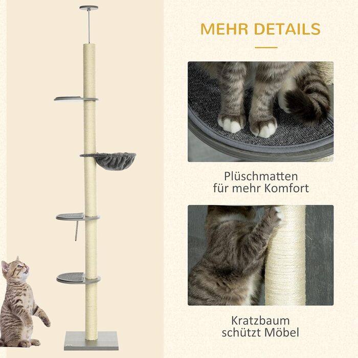 Дряпка для котів PawHut, висота 230-250 см, з гамаками, ігровий килимок, регульована, захист від перекидання, плюш, сірий та кремовий