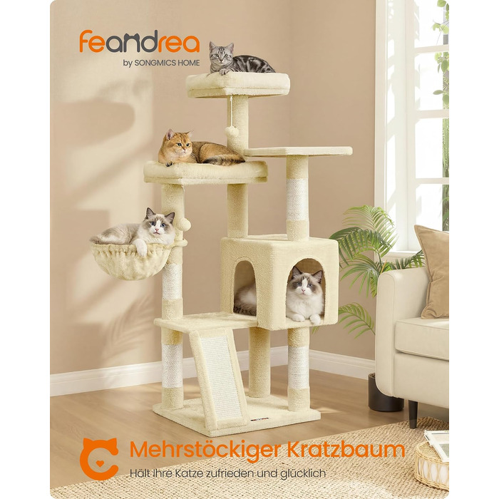 Дерево-кігтеточка для котів Feandrea Kratzbaum — 3 лежанки, будиночок-печера та кошик, висота 136 см, пісочно-бежевий колір