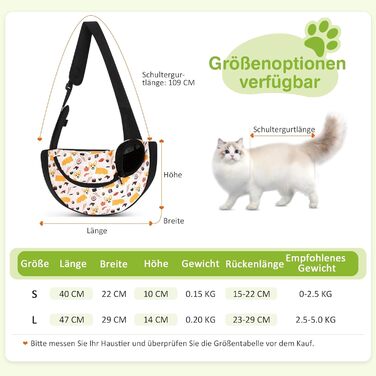 Сумка-переноска для собак та котів ALLOPET, бежева, для маленьких порід, для активного відпочинку та кемпінгу