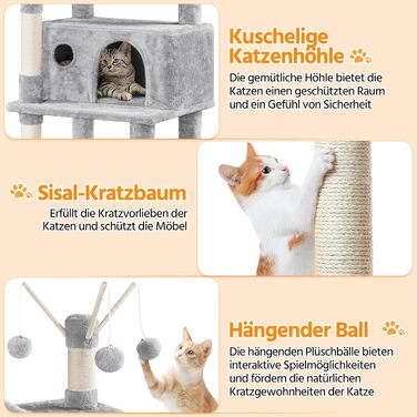 Котячий комплекс Yaheetech 170 см: кігтеточка, ліжко, гамак, іграшки, сірий колір