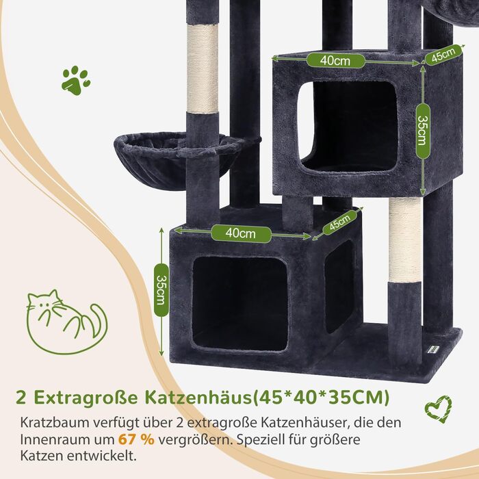 Драбина для котів Globlazer XXL (189 см) з великою печерею та платформами, 2 лежаками, 2 кошиками, стабільна конструкція, темно-сірий