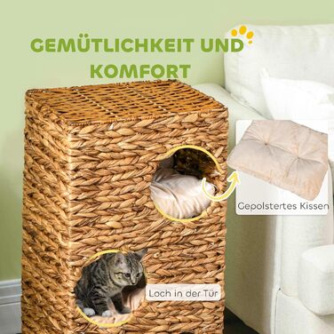 Котяча вежа PawHut 76 см, 3 поверхи, з подушками, з водяної гіацинти, бежевий