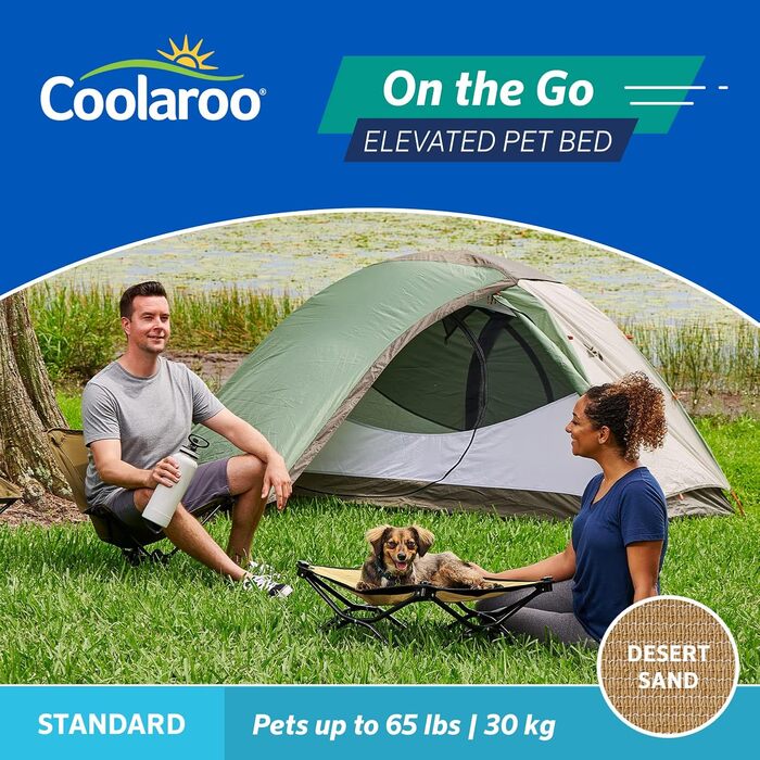 Підвищене лежак для домашніх тварин Coolaroo On The Go, стандарт, цегляний (Desert Sand), 61x61x20 см