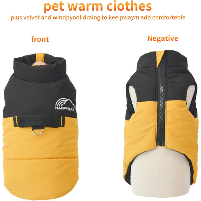 PETCUTE Зимовий одяг для собак, тепла водонепроникна куртка для маленьких, середніх та великих собак, одяг для домашніх тварин з отвором для повідка, ідеально підходить для зими, осені та весни (XL, жовтий)