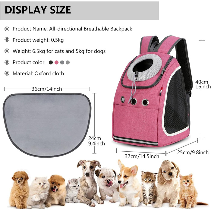 Рюкзак для собак та котів PETCUTE: для подорожей, кемпінгу та прогулянок (Рожевий)
