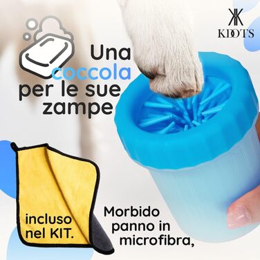 Силіконовий очищувач лап для собак з м'якою серветкою - безпечний засіб для миття лап для собак малого та середнього розміру (Блакитний, S/M)