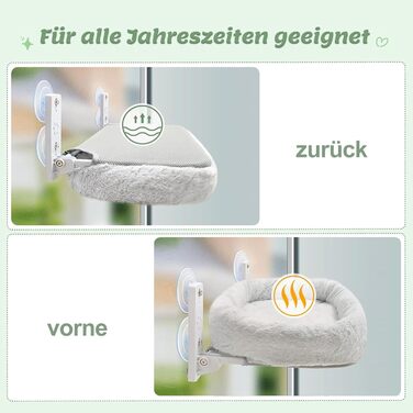 Кішка ліжко гамак для вікна, гамак для котів без мотузки, складане ліжко для котів на вікно з присосками, стабільний гамак для котів, вантажопідйомність 15 кг, сірий колір