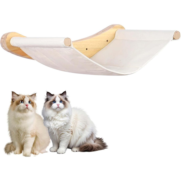 Ліжко для кота на стіну, гамак для кота на стіну, стійке ліжко-гамак для кота до 12 кг, ідеальне для лазіння та відпочинку (Бежевий)