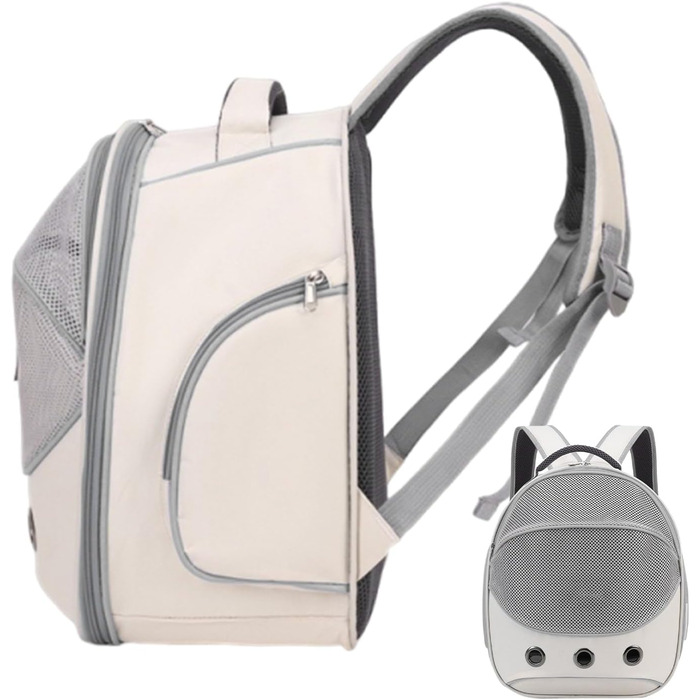 Транспортна сумка для собак та цуценят сірого кольору | З регульованими ремінцями для подорожей, прогулянок, авто та громадського транспорту