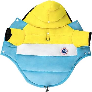 Зимова куртка для собак та котів з бавовни. Теплий одяг для маленьких та середніх собак: чихуахуа, бульдог, мальтизер (жовтий, S)