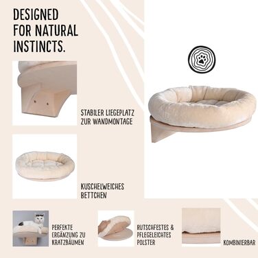 Крісло-лежанка для котів Natural Paradise Dahlia | Кругле ліжко з м'яким бортиком та кріпленням на липучці | Крізьолом для котів | Діаметр 48 см (Крем)