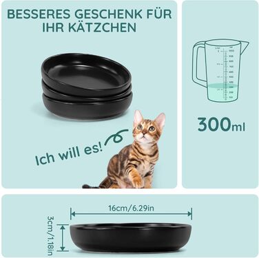 Набори мисок для котів SPUNKYJUNKY 3 шт. з кераміки, чорного кольору (300 мл)