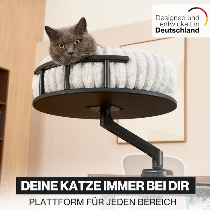 Кішка лежанка Noviclass® LEVI | Платформа для котів | Для столу та підвіконня | 2 лежанки | Cord-дизайн сірий | Міцна та сучасна