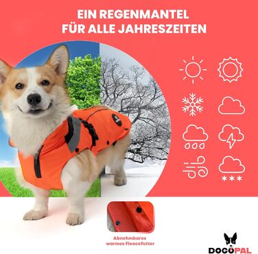 Водонепроникний дощовик для собак з винімним флісовим підкладкою, розмір L, помаранчевий
