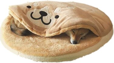 Кругле ліжко для собак та котів Shiba Inu з м'якого плюшу. Лежанка для домашніх тварин, велике ліжко для собак.