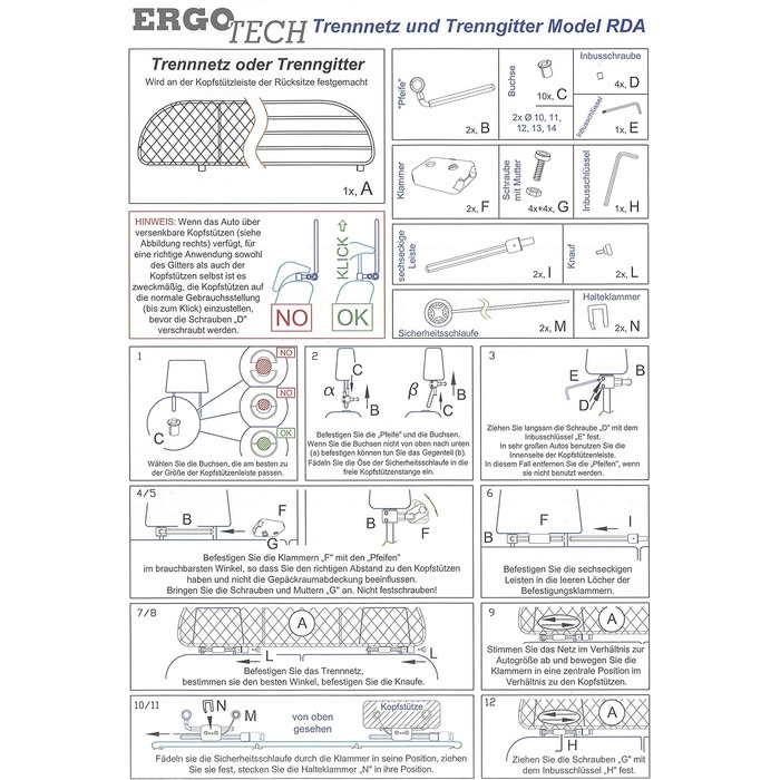 Сітка перегородки для собак ERGOTECH RDA65-M8 для Mercedes GLK