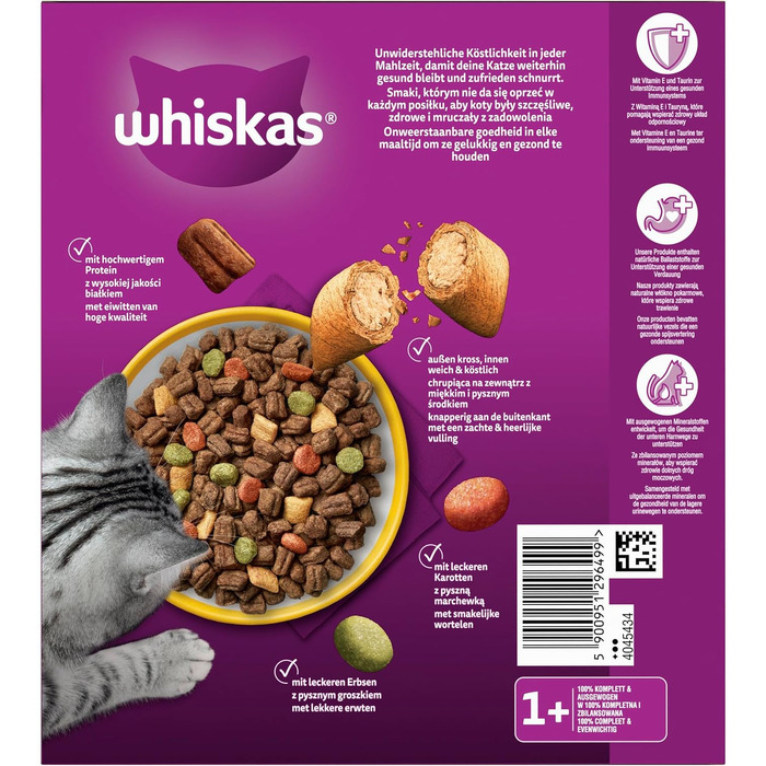 Сухий корм для дорослих котів WHISKAS з куркою, 5 x 800 г