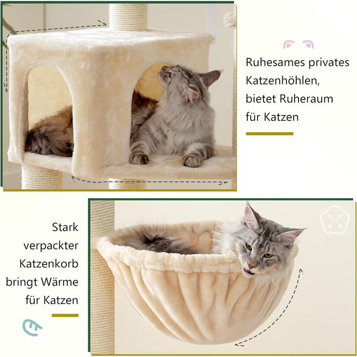 Великий котячий комплекс Hey-brother XXL для мейн-кунів, 168 см, з гамаком, сизалевими стовпами (φ11 см), кігтеточками, 2 платформами, будиночком, корзиною, бежевий EMPJ01M