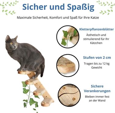 Сходинка для котів TREKAM - дерев'яна драбина для котів на стіну з джутового мотузка та декоративним листям. Міцна, елегантна та функціональна.