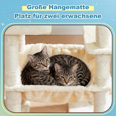 Котячий будиночок Hey-brother Kratzbaum: велика платформа, 2 печери, гамак, дряпальня з сизалю, кошик, 127 см, MPJ071W (Бежевий)