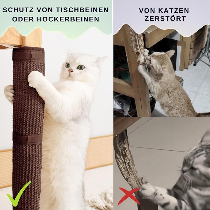 Килимок від подряпин для котів JanYoo (2 шт.) - захист меблів, 50x25 см, коричневий