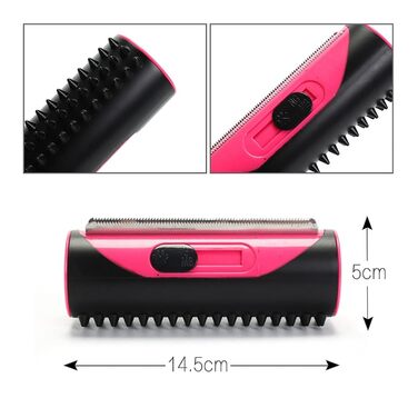 Набір для догляду за шерстю собак та котів 3-в-1: щітка, гребінець, тример (рожевий)