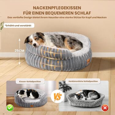 Ортопедичне ліжко для собак Deime, м'яке кругле ліжко, миється, собаче ліжко з знімним підкладом для двостороннього використання, кошик для собак, неслизький килимок для собак маленьких та середніх порід