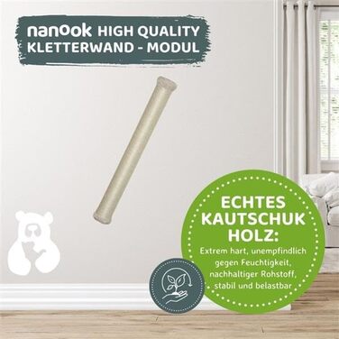 Стовпчик-дряпка для котів nanook з сизалю, настінний, 80 см