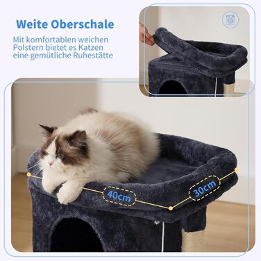 Кігтеточка для котів Heybly HCT009SM сірого кольору, 75 см, з платформою, печерою, гамаком та драбиною