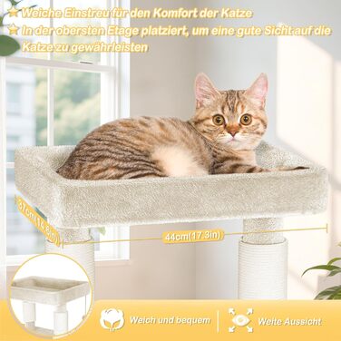 Драбина-кіготь для котів Naizy K1276 XXL, 49x41x93 см, бежева. Драбина з сизалю, кіготь-стійка, будиночок для кота. Активна іграшка для котів, підходить для кількох котів.