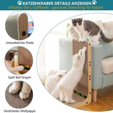 Кігтеточка для котів L-подібної форми, настінний монтаж, 60 см, вертикальна/горизонтальна, з іграшкою-кулькою, економія місця, довговічна конструкція для дому