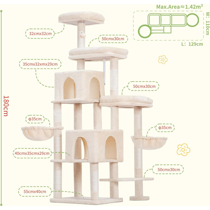 Котячий будиночок Hey-brother XXL для великих котів, 180 см, стабільний, з 3 платформами, 3 печерами та 2 котячими будиночками (Бежевий)