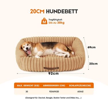 М'який ортопедичний лежак для собак великих порід, лежанка для собак, знімний килимок, лежанка-софа для собак з ручками, лежанка для домашніх тварин (Warmsand, 92*69*20 см) L