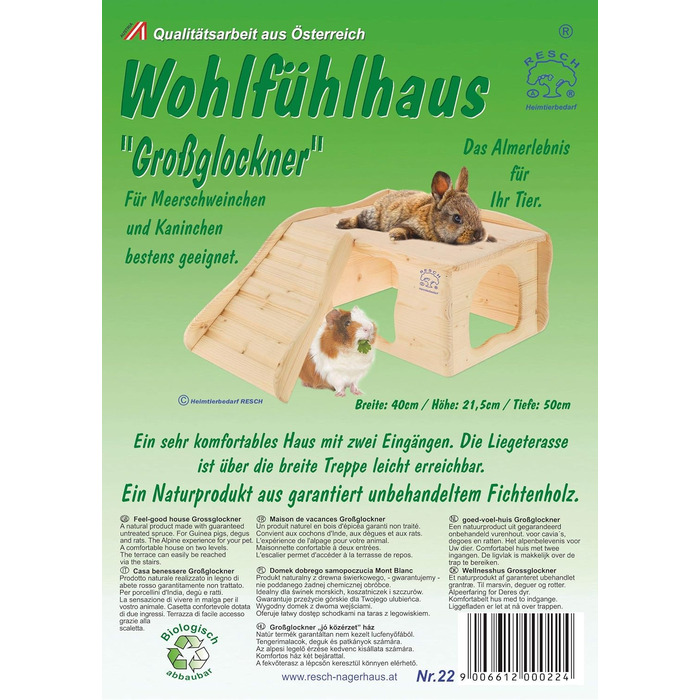 Будиночок Resch Nr22 Wohlfühlhaus Großglockner з натуральної ялини, масив, з драбинкою до тераси для відпочинку, великими входами та закругленими кутами