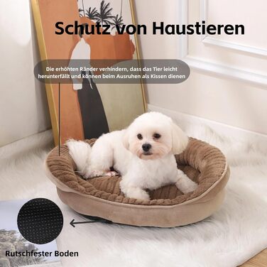 М'яка підстилка для собак та котів, лежанка для тварин, антиковзаюча, хакі, 50x45x17 см