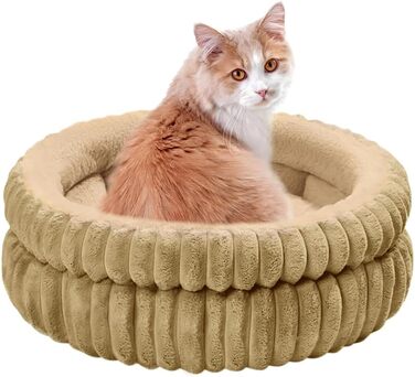 М'яке ліжко для котів та маленьких собак, 60x60x20 см, коричневе, плюшеве, для сну