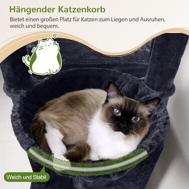 Драбина для котів Globlazer Kaktus XXL 195 см з 2 будиночками, 2 стійками, великою гамаком 50*33 см, кошиком. Стабільна велика драбина для котів, дорослих, відпочинку та ігор в приміщенні (F76).