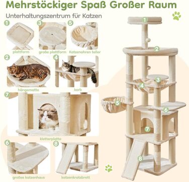 Когтеточка для котів Taoqimiao 183 см, велика, XXL, з будиночком, гамаком, когтеточками, платформою, MS045W (Бежева)